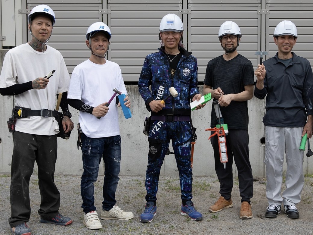 採用案内（WESTの施工スタッフ）